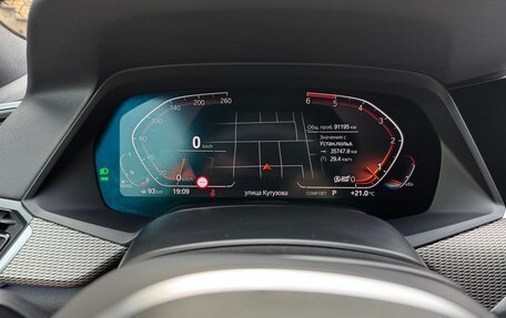BMW X5, 2019 год, 6 950 000 рублей, 12 фотография