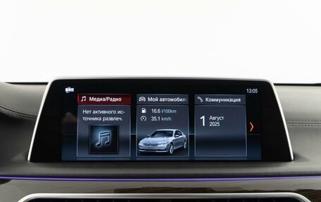 BMW 7 серия, 2016 год, 4 245 050 рублей, 21 фотография