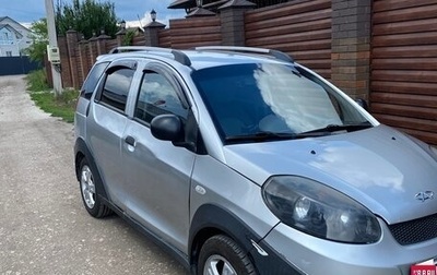 Chery IndiS (S18D) I, 2012 год, 244 900 рублей, 1 фотография