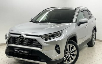 Toyota RAV4, 2021 год, 3 499 000 рублей, 1 фотография