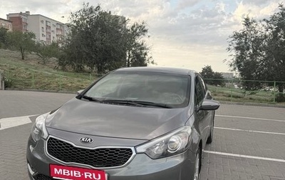 KIA Cerato III, 2014 год, 1 255 000 рублей, 1 фотография