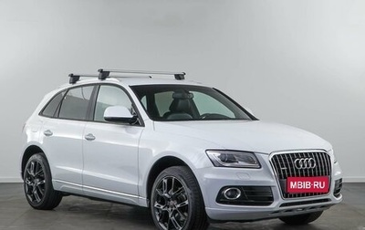 Audi Q5, 2015 год, 2 147 500 рублей, 1 фотография