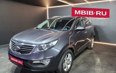 KIA Sportage III, 2011 год, 1 250 000 рублей, 1 фотография