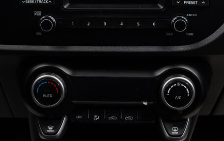 KIA Rio IV, 2019 год, 1 649 000 рублей, 13 фотография