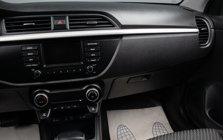KIA Rio IV, 2019 год, 1 649 000 рублей, 11 фотография
