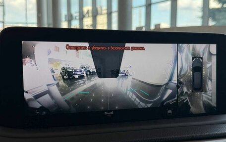 Lexus RX IV рестайлинг, 2020 год, 5 790 000 рублей, 23 фотография