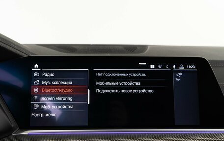 BMW X5, 2019 год, 5 550 000 рублей, 21 фотография