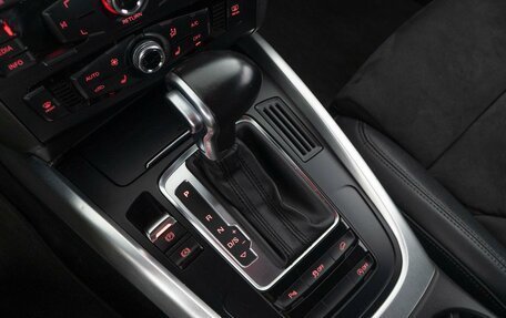 Audi Q5, 2015 год, 2 147 500 рублей, 18 фотография
