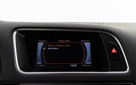 Audi Q5, 2015 год, 2 147 500 рублей, 20 фотография