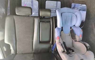 Ford Tourneo Connect I, 2002 год, 595 000 рублей, 1 фотография