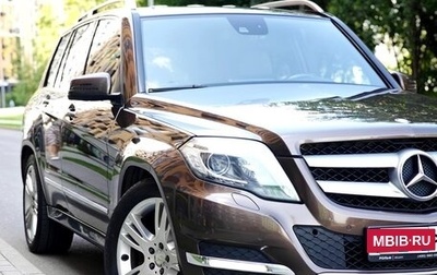 Mercedes-Benz GLK-Класс, 2015 год, 2 150 000 рублей, 1 фотография