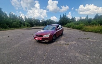 Ford Mondeo III, 2006 год, 350 000 рублей, 1 фотография