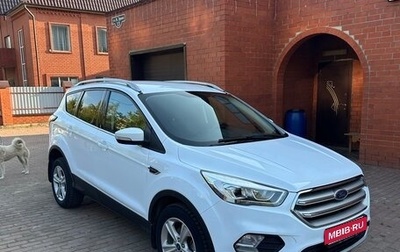 Ford Kuga III, 2019 год, 1 649 000 рублей, 1 фотография