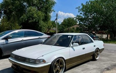 Toyota Mark II VIII (X100), 1990 год, 910 000 рублей, 1 фотография