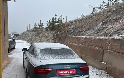 Audi A5, 2009 год, 1 600 000 рублей, 1 фотография