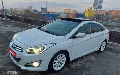 Hyundai i40 I рестайлинг, 2014 год, 1 249 000 рублей, 1 фотография