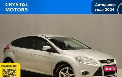 Ford Focus III, 2014 год, 879 000 рублей, 1 фотография
