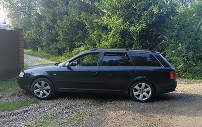Audi A6, 2001 год, 510 000 рублей, 1 фотография