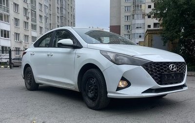 Hyundai Solaris II рестайлинг, 2020 год, 965 000 рублей, 1 фотография
