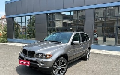 BMW X5, 2003 год, 1 680 000 рублей, 1 фотография