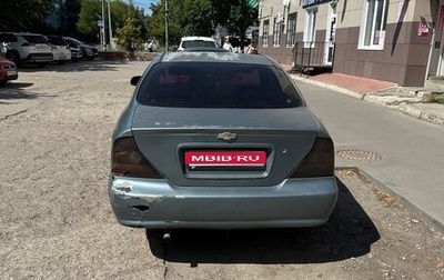 Chevrolet Evanda, 2004 год, 170 000 рублей, 1 фотография