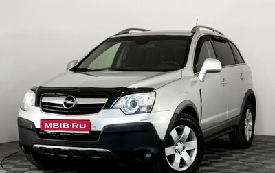 Opel Antara I, 2010 год, 785 000 рублей, 1 фотография