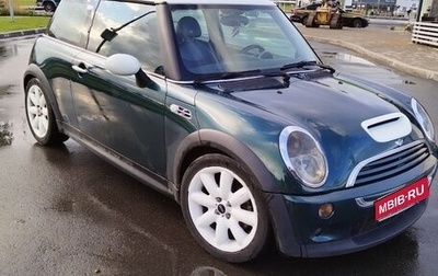 MINI Clubman, 2007 год, 660 000 рублей, 1 фотография