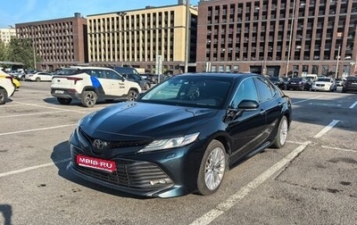 Toyota Camry, 2018 год, 2 500 000 рублей, 1 фотография