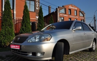 Toyota Mark II IX (X110), 2001 год, 1 099 000 рублей, 1 фотография
