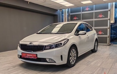KIA Cerato III, 2017 год, 1 480 000 рублей, 1 фотография