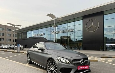 Mercedes-Benz C-Класс, 2016 год, 2 350 000 рублей, 1 фотография