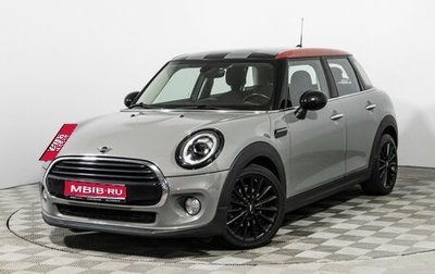 MINI Hatch, 2018 год, 1 999 700 рублей, 1 фотография
