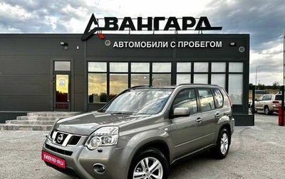Nissan X-Trail, 2013 год, 1 500 000 рублей, 1 фотография
