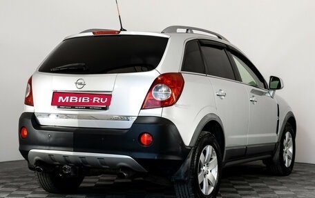 Opel Antara I, 2010 год, 785 000 рублей, 5 фотография