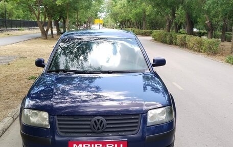 Volkswagen Passat B5+ рестайлинг, 2002 год, 450 000 рублей, 2 фотография
