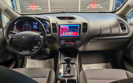 KIA Cerato III, 2017 год, 1 480 000 рублей, 9 фотография