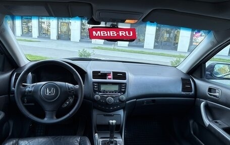 Honda Accord VII рестайлинг, 2005 год, 820 000 рублей, 6 фотография