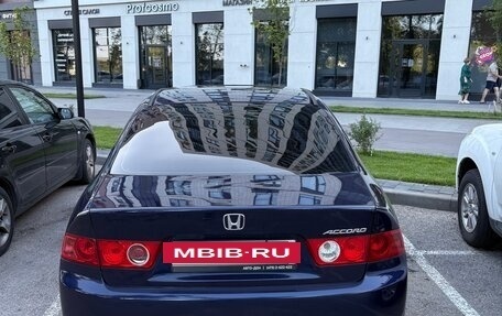 Honda Accord VII рестайлинг, 2005 год, 820 000 рублей, 4 фотография