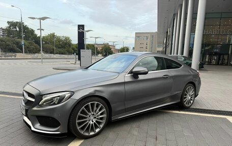 Mercedes-Benz C-Класс, 2016 год, 2 350 000 рублей, 7 фотография