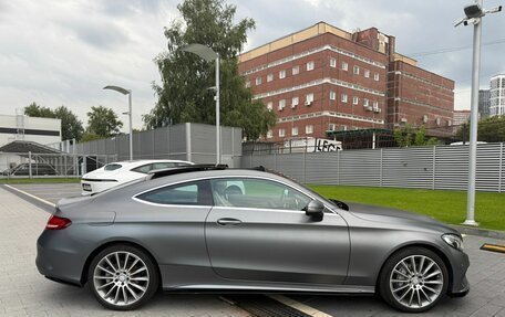 Mercedes-Benz C-Класс, 2016 год, 2 350 000 рублей, 5 фотография