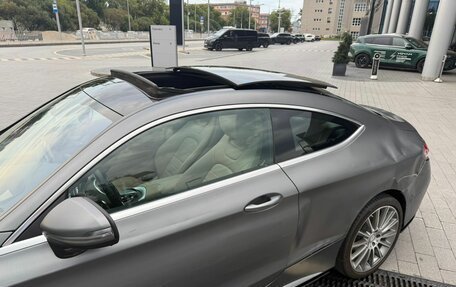 Mercedes-Benz C-Класс, 2016 год, 2 350 000 рублей, 8 фотография