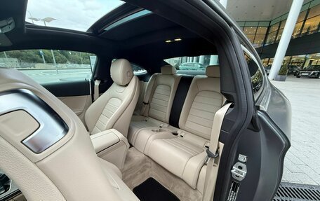 Mercedes-Benz C-Класс, 2016 год, 2 350 000 рублей, 18 фотография