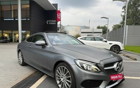 Mercedes-Benz C-Класс, 2016 год, 2 350 000 рублей, 2 фотография