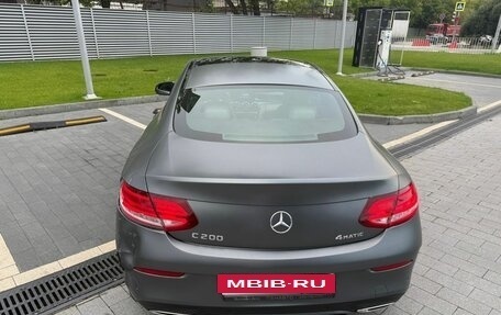 Mercedes-Benz C-Класс, 2016 год, 2 350 000 рублей, 9 фотография