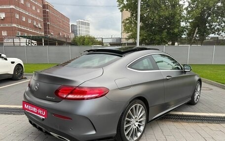 Mercedes-Benz C-Класс, 2016 год, 2 350 000 рублей, 11 фотография