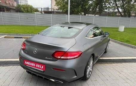 Mercedes-Benz C-Класс, 2016 год, 2 350 000 рублей, 10 фотография