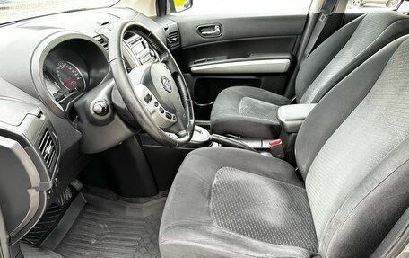 Nissan X-Trail, 2013 год, 1 500 000 рублей, 10 фотография