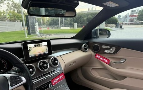 Mercedes-Benz C-Класс, 2016 год, 2 350 000 рублей, 15 фотография