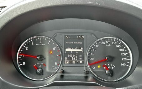 Nissan X-Trail, 2013 год, 1 500 000 рублей, 18 фотография