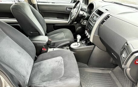 Nissan X-Trail, 2013 год, 1 500 000 рублей, 15 фотография